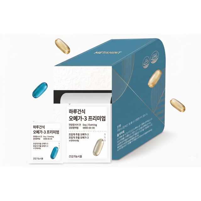 METAHINT Omega-3 Premium
