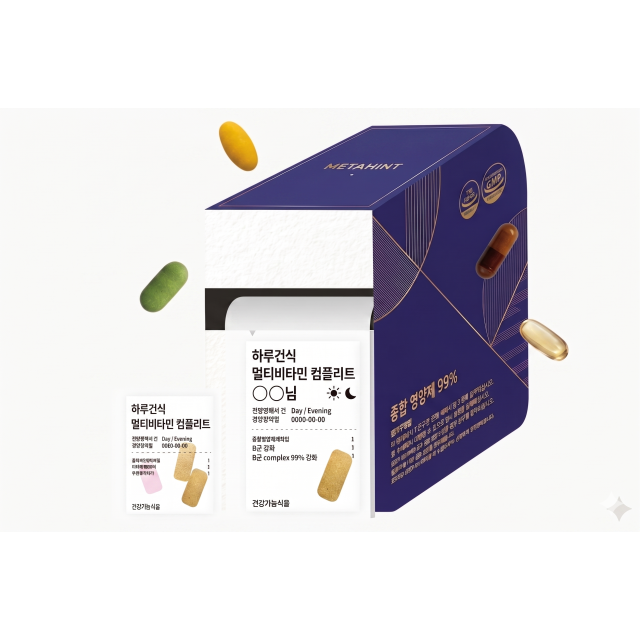 METAHINT Probiotics Daily